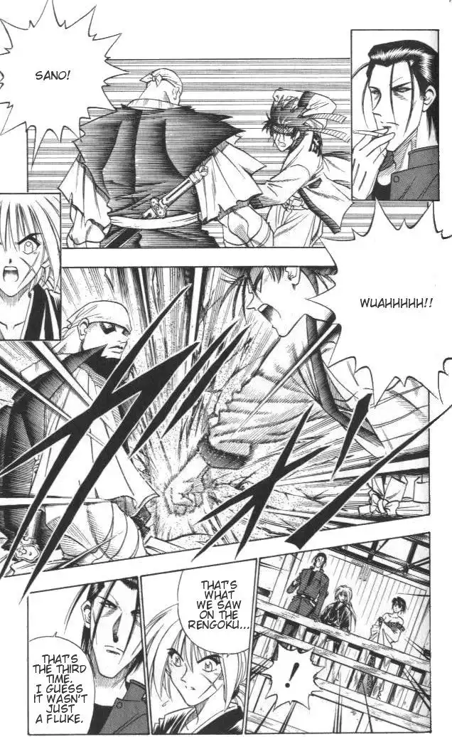 Rurouni Kenshin Chapter 107 17